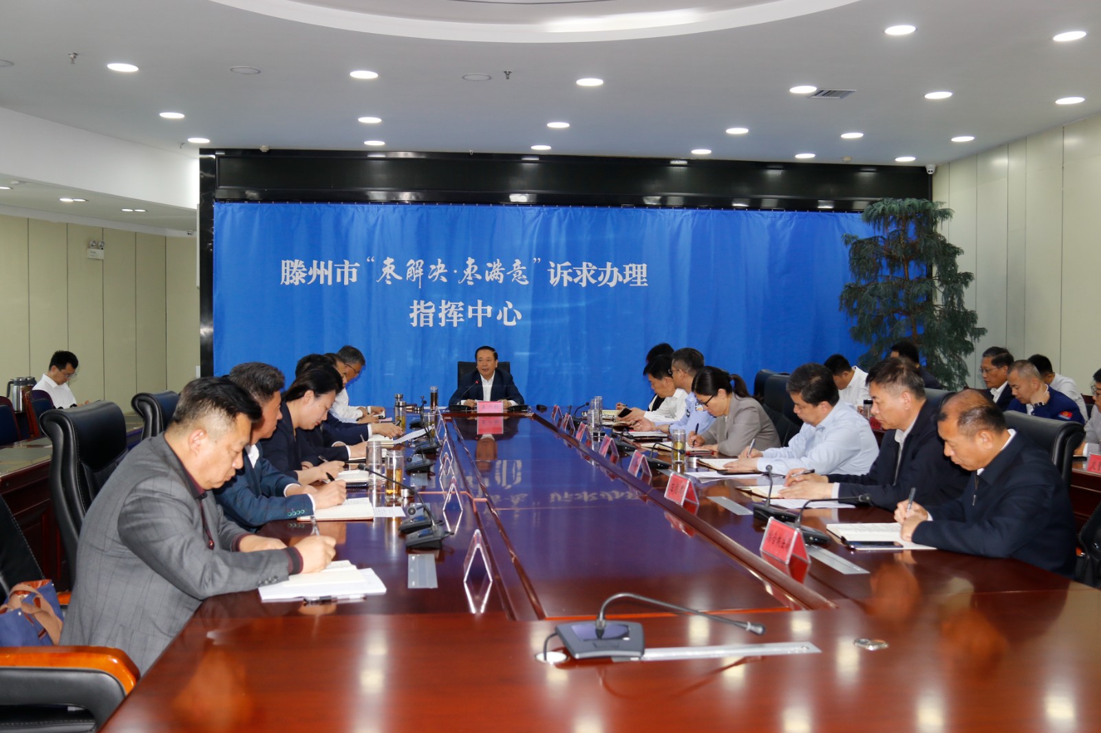 微信图片_20240501101342