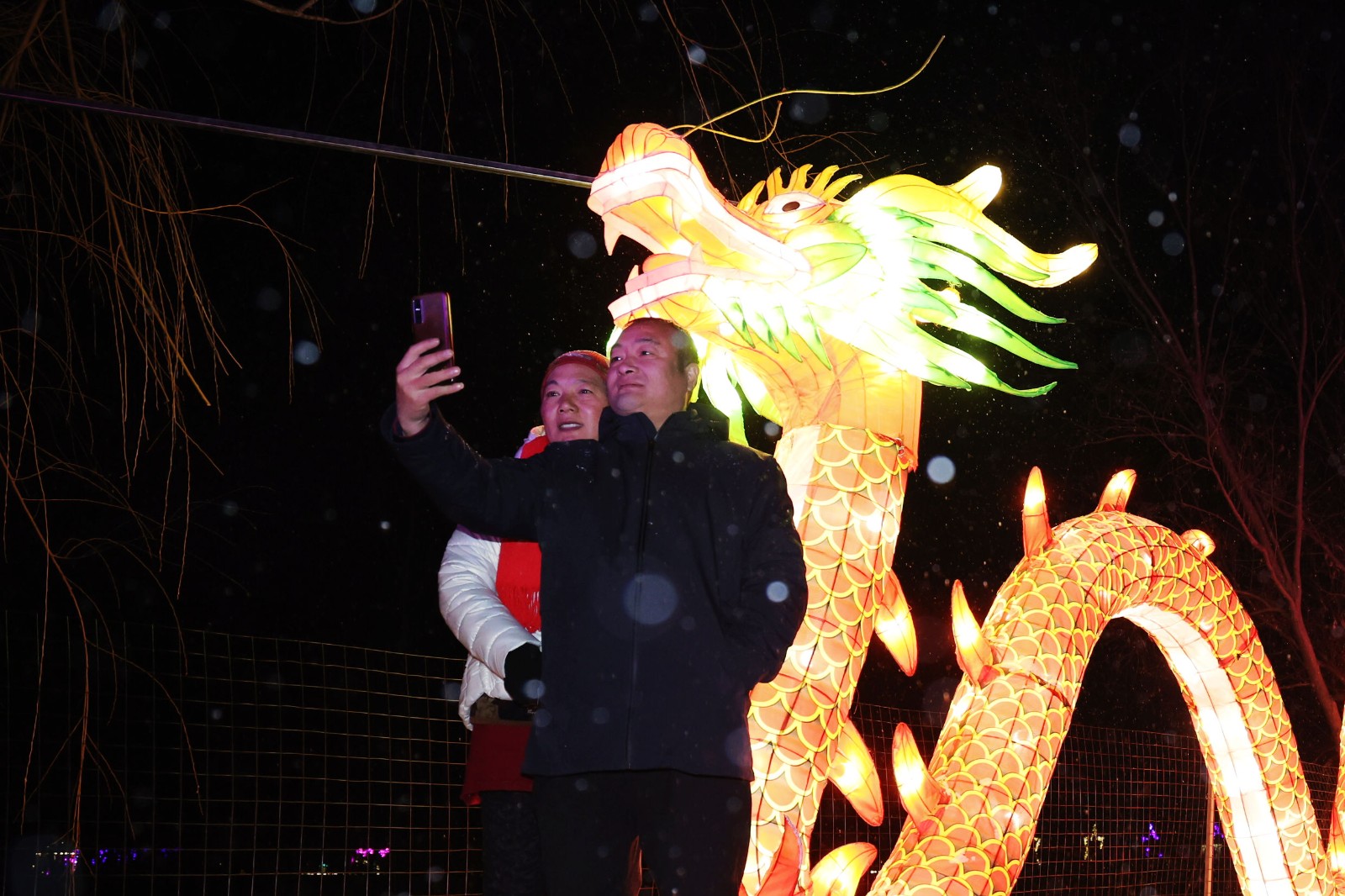 微信图片_20240202224625