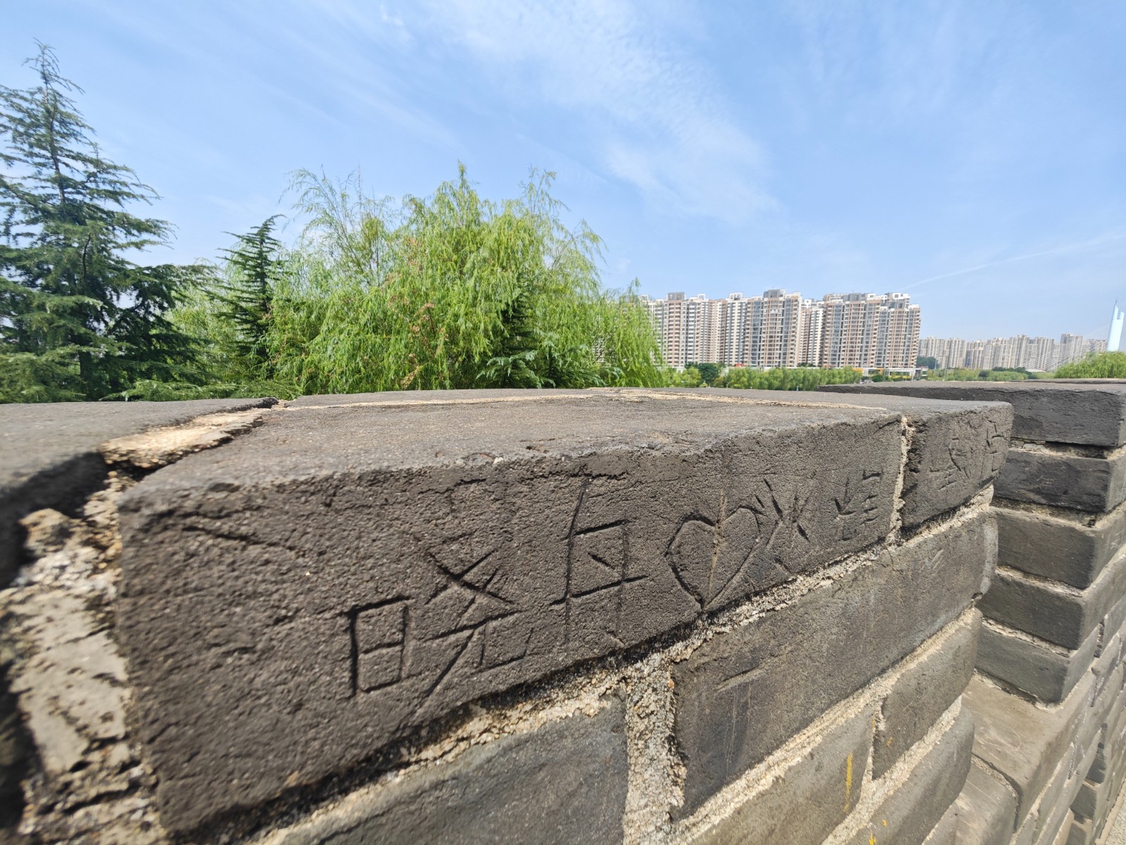 微信图片_20230825085214