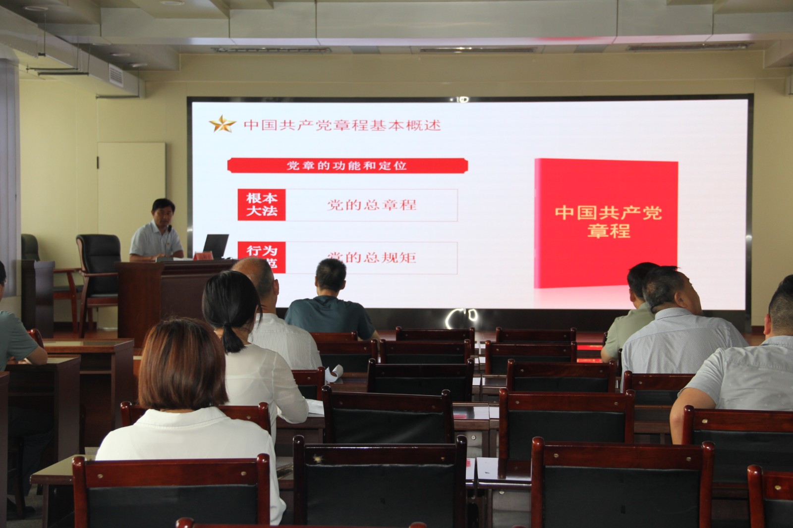 微信图片_20230625150013