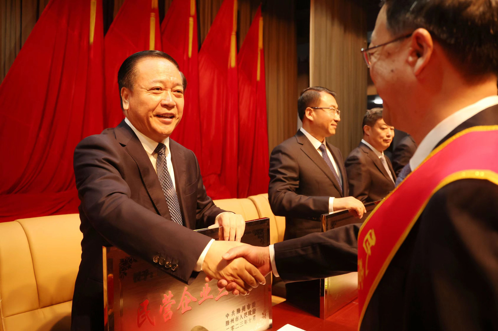 微信图片_20231101101046