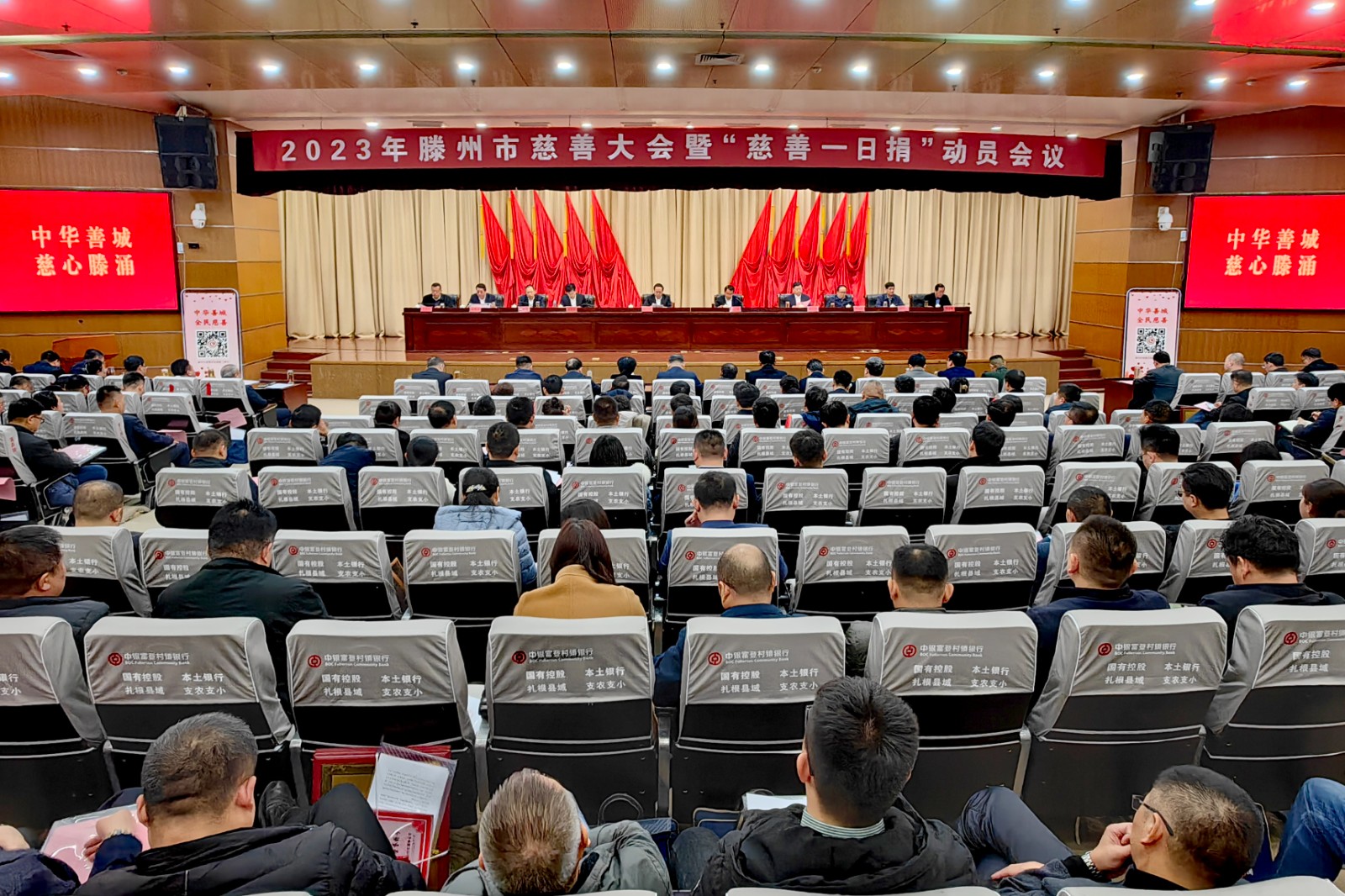微信图片_20231207104628